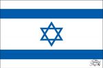 Flag of Israel