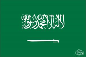 Flag of Saudi Arabia